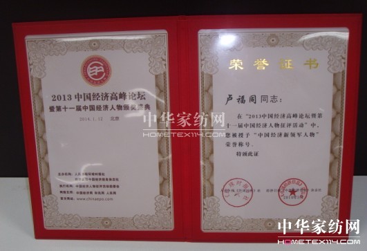 RͬsߡЇ(gu)(jng)(j)I(lng)܊