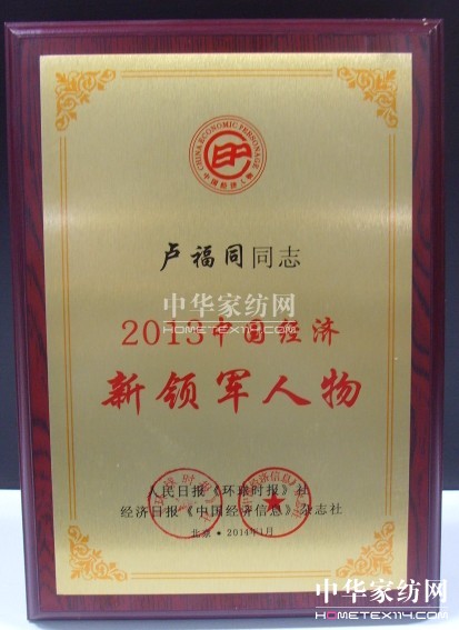 RͬsߡЇ(gu)(jng)(j)I(lng)܊