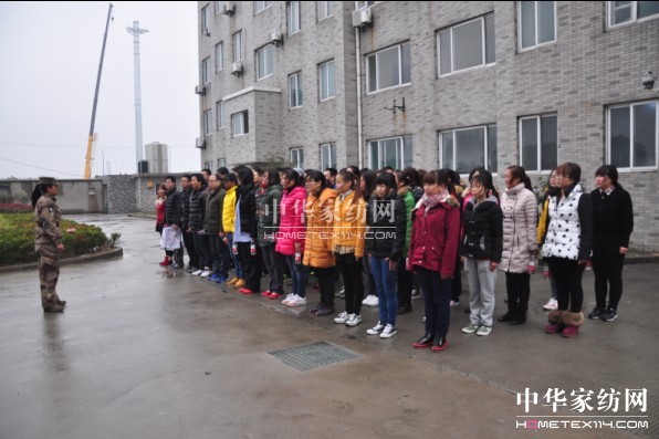 Ϸ2014׌܊չ(qing)F(tun)(du)