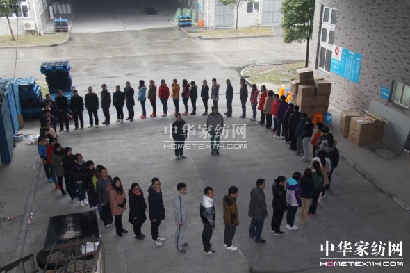 Ϸ2014׌܊չ(qing)F(tun)(du)