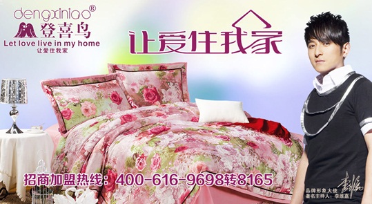 ϲBNL(fng)񡪌(du)͑Մِ