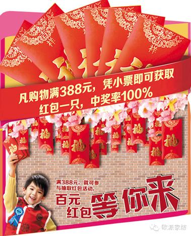 WɼҼ཭Qُ񳱻𱬁u