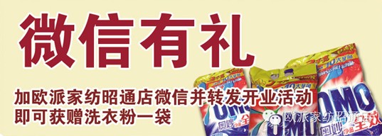 W:03.22ݾۚWɼҼͨ_I(y)ʢ磡