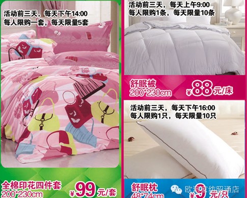 W:03.22ݾۚWɼҼͨ_I(y)ʢ磡