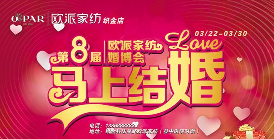 Wɣ2014҂RϽY(ji)顱