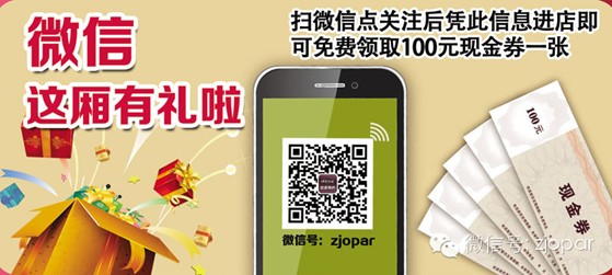 Wɣ2014҂RϽY(ji)顱