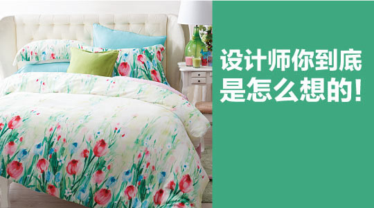 ƷζɫҼO(sh)Ӌ㵽ôģ