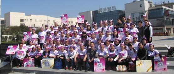 尚瑪可:2014年春夏新品培訓會圓滿落幕