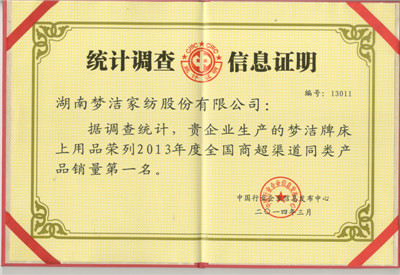 (mng)Ҽ٫@ M(fi)هƷơs