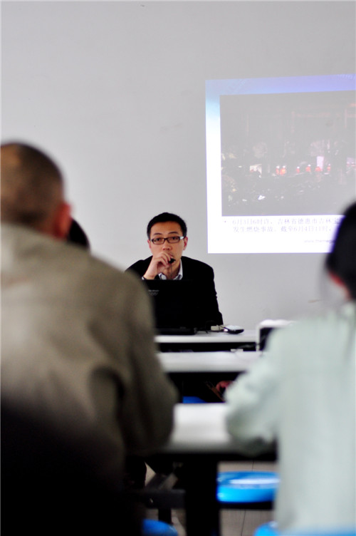 Ϸ(lin)ɽ(yng)ȫk_ȫa(chn)Ӗ(xn)