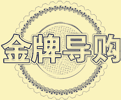 ɹ(do)ُ(gu)TĘ(bio)(zhn)Щ