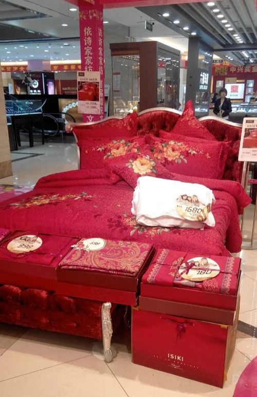 Ԋ(sh)ңcĻ(ji)ƷƏV