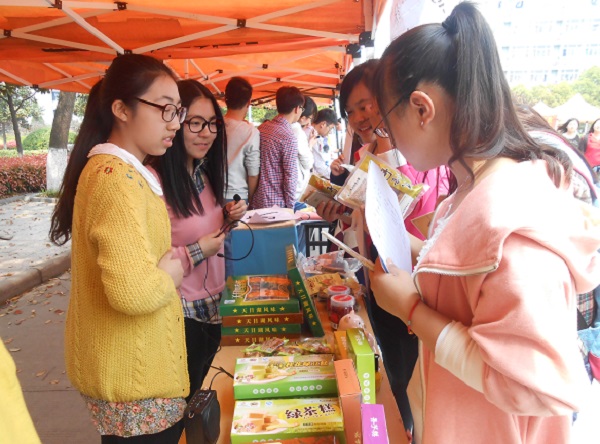 Ȼ֮ҼҼTټ硱ەr(sh)