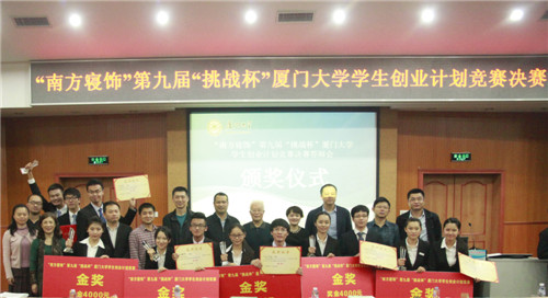 ϷW(xu)(chung)I(y)Ӌ(j)ِ