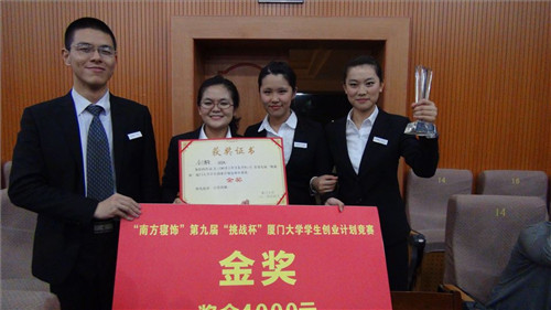 ϷW(xu)(chung)I(y)Ӌِ