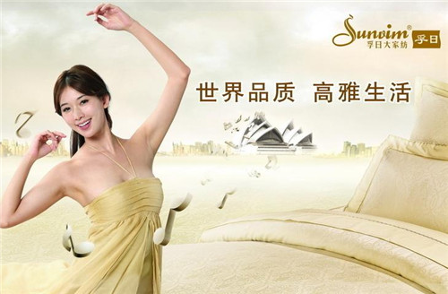 ռF(tun)_չcһӭġw(dng)