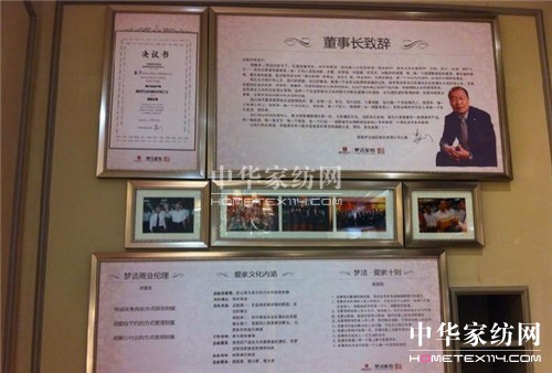 (mng)2014Ϫ(mng)Ҿ^_I(y)(jng)˲g