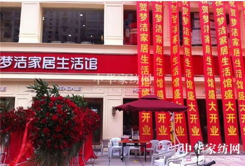 (mng)2014Ϫ(mng)Ҿ^_I(y)(jng)˲g