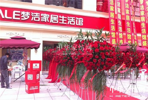 (mng)2014Ϫ(mng)Ҿ^_I(y)(jng)˲g