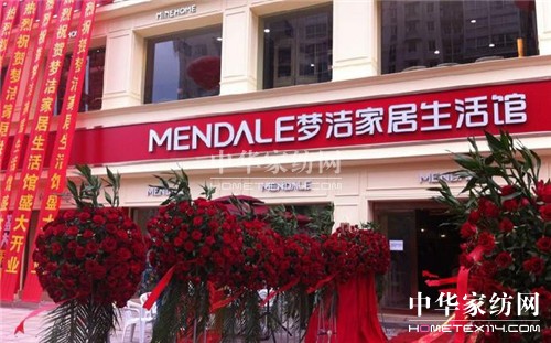 (mng)2014Ϫ(mng)Ҿ^_I(y)(jng)˲g