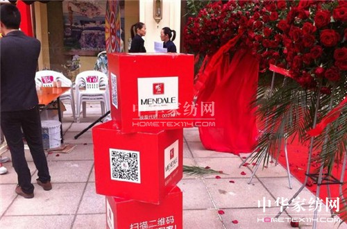 (mng)2014Ϫ(mng)Ҿ^_I(y)(jng)˲g