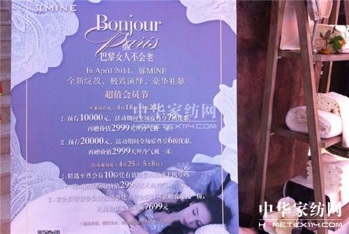 (mng)2014Ϫ(mng)Ҿ^_I(y)(jng)˲g