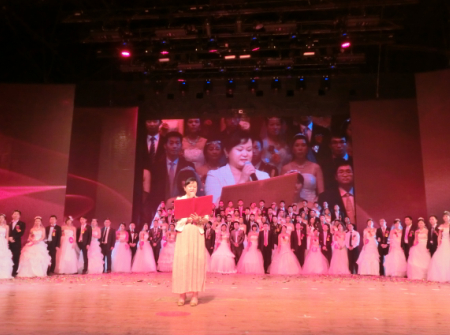 雅蘭家紡大型集體婚禮圓滿落幕