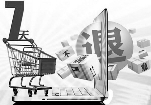 W(wng)ُ(gu)?f)؛y o(w)ɲ؛