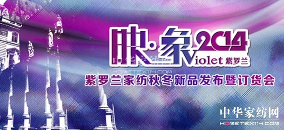 ӳ•_m2014ﶬƷӆ؛(hu)¡_(ki)