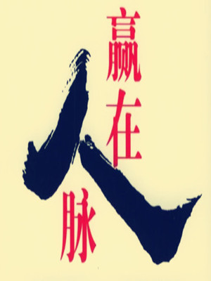 (do)ُ(gu)׌M(jn)(lin)ϵʽ