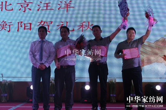 2014"(chung)•Aδ"PʢﶬƷl(f)Ļ