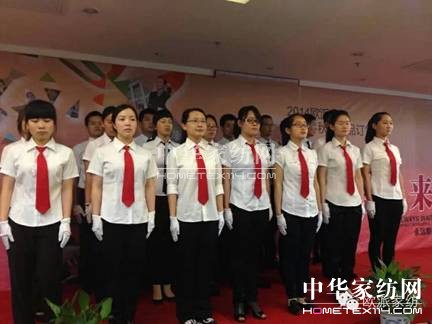 WɼҼﶬƷӆ؛(hu)AMչ