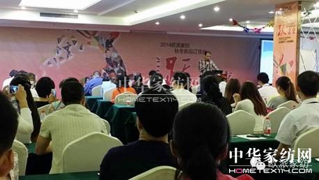 WɼҼﶬƷӆ؛(hu)AMչ