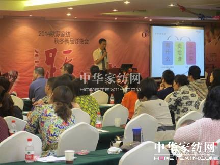 WɼҼﶬƷӆ؛(hu)AMչ