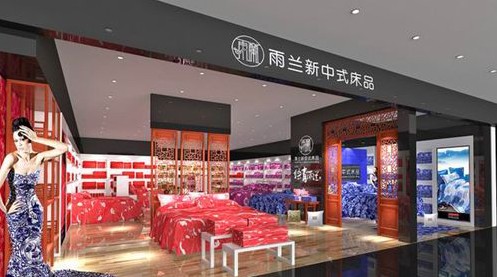 mҼ?f)Ƴ?014̈(chng)Kϵy(tng)O(sh)Ӌ(j)