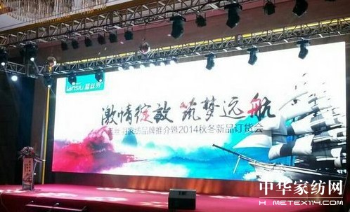 {(ln)zҼ2014ﶬӆ؛(hu)AMY(ji)