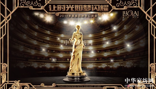 _R2014ﶬӆ؛(hu):׌r(sh)(mng)Wҫ