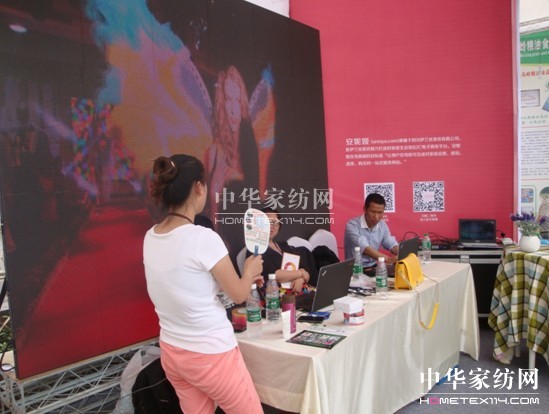 ݋IҾӅչ׌"ǧW(wng)"퓌