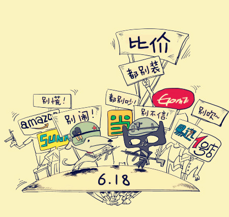 618ٴ 88fƷr_(d)c(din)