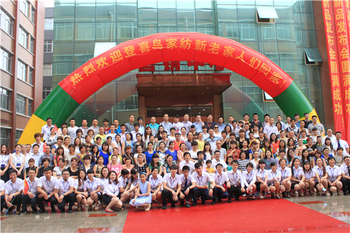 ϲB(nio)ҼںϡI(yng)N(hu)Y(ji)