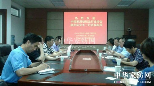 f(xi)ӏ(qing)ԺУИI(y)l(f)չ