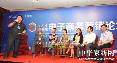 ̠I(yng)NՓ_Ļ (mng)ҼCEOl(f)v