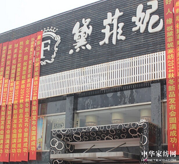 ݼҼ2014ﶬƷl(f)(hu)