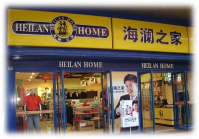 ֮Ʒƃr(ji)ֵ78|к(rn)ƷưbҼһ