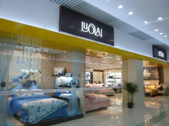 Ѧɣ_RƷưl(f)չʹƷF(xin)څ(sh)