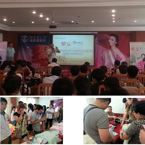 PҼ2014^(q)҄̕(chung)ѿ