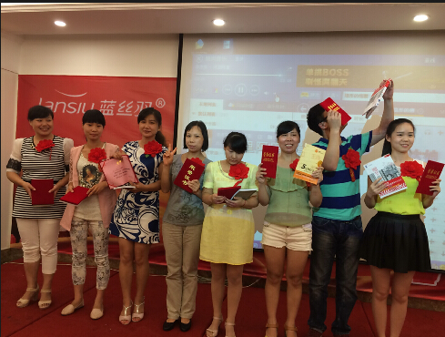 {(ln)zڶڵL(zhng)Ӗ(xn)I(yng)ٴ΁(li)u