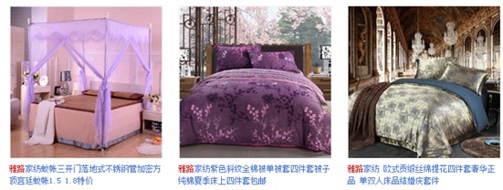 ·Ҽ籭 及(qing)(zhn)һ|l(f)