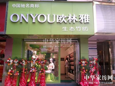 WwSOƷ˯Ʒ|(zh)I(lng)ЇЈ