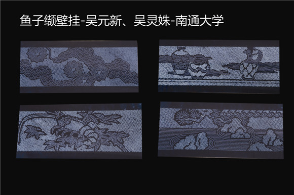 2014ҼO(sh)Ӌِ@Ʒʾ